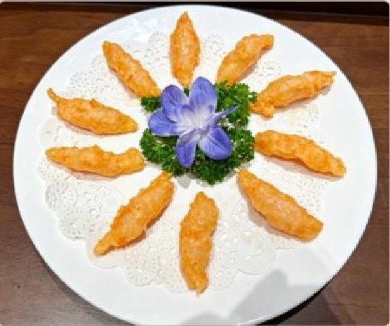 潮汕食府菜单菜品：A3 潮汕本港虾枣 Chaoshan Shrimp Rolls
