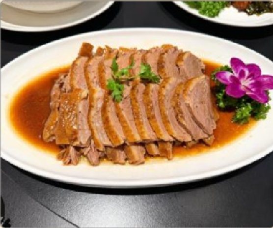 潮汕食府菜单菜品：V1 狮头鹅（例牌） Marinated Lion-head Goose (Regular)