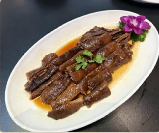 潮汕食府菜单菜品：V4 狮头鹅头脖 Marinated Goose Head and Neck