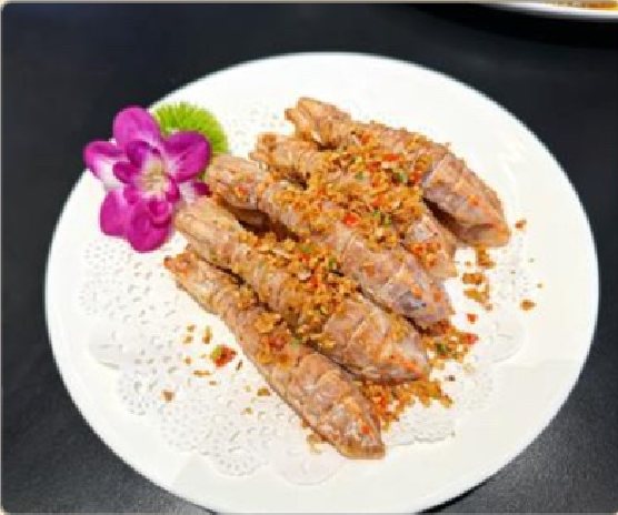 潮汕食府菜单菜品：M1 椒盐皮皮虾（活） Salt and Pepper Live Mantis Prawn