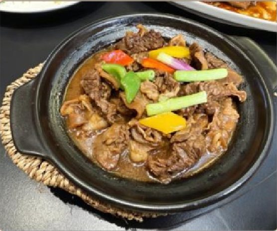 潮汕食府菜单菜品：C8 砂锅古法牛腩煲 Traditional Claypot Beef Brisket