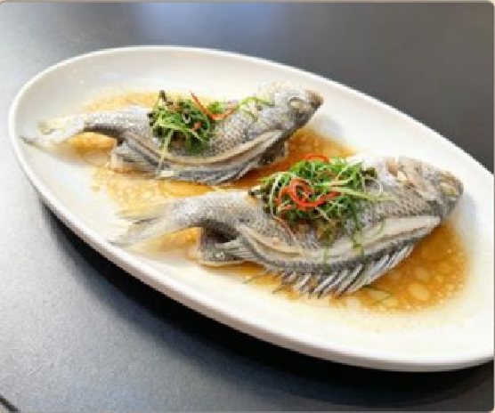 潮汕食府菜单菜品：C9 青花椒冬菜蒸黄墙鱼 Steamed Fish with Green Peppercorn and Preserved Vegetables
