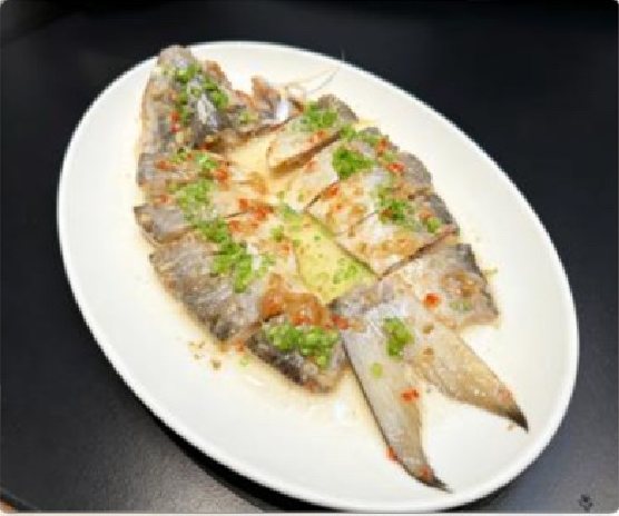 潮汕食府菜单菜品：C11 潮汕酸梅蒸午笋鱼 Steamed Threadfin with Chaoshan Plum