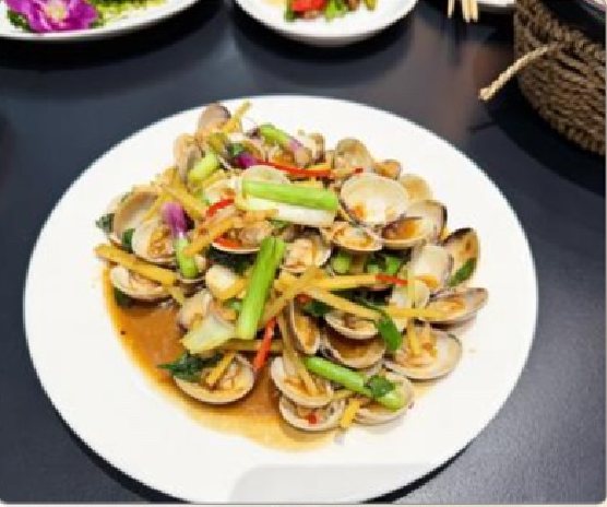 潮汕食府菜单菜品：C12 金不换炒沙白（活） Live Clams with Thai Basil