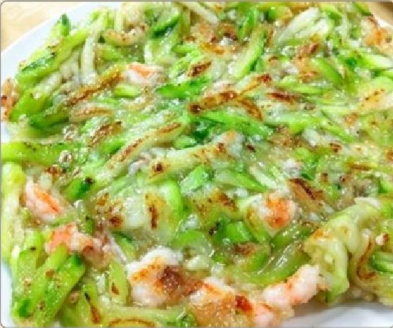 潮汕食府菜单菜品：C13 马蹄丝瓜烙 Water Chestnut and Luffa Pancake