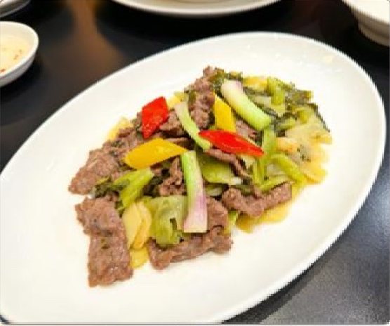 潮汕食府菜单菜品：C17 酸菜炒牛肉 Beef with Pickled Mustard