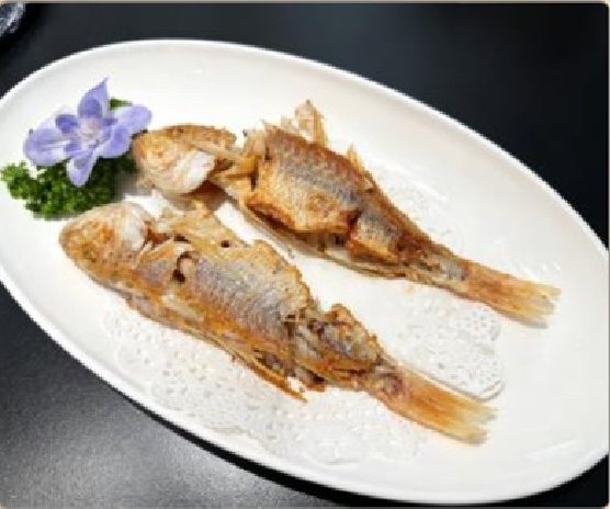 潮汕食府菜单菜品：C21 潮式香煎红衫鱼（鲜） Chaoshan Pan-fried Fresh Golden Threadfin Bream