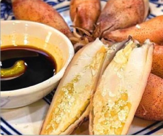 潮汕食府菜单菜品：C22 白切潮汕本港有膏吊筒 Poached Local Roe Squid