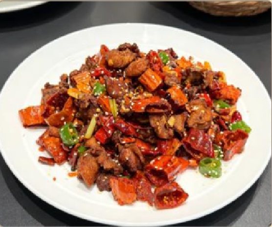 潮汕食府菜单菜品：X9 潮式辣子鸡 Chaoshan Spicy Chicken