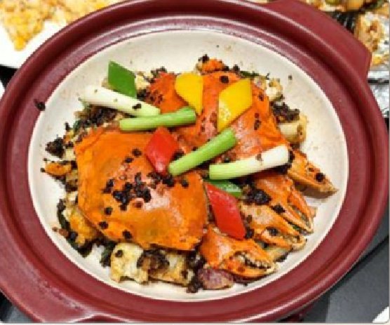 潮汕食府菜单菜品：S5 陈年老菜脯焗膏蟹（活） Live Roe Crab with Aged Preserved Radish