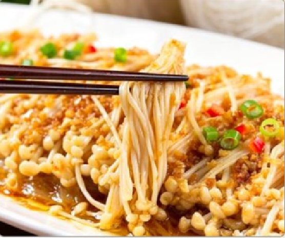 潮汕食府菜单菜品：S17 蒜蓉肉末金针菇 Enoki with Minced Pork and Garlic