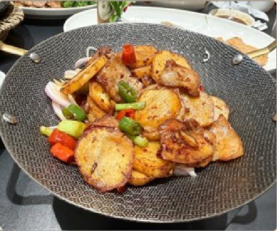 潮汕食府菜单菜品：S20 干锅土豆片 Dry Pot Sliced Potato