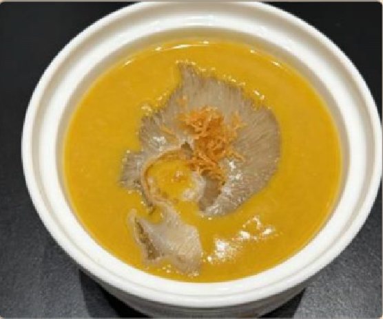 潮汕食府菜单菜品：Y3 金汤鱼翅 Shark Fin in Golden Broth
