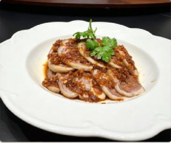 潮汕食府菜单菜品：L5 沙姜猪手 Pork Trotter with Sand Ginger