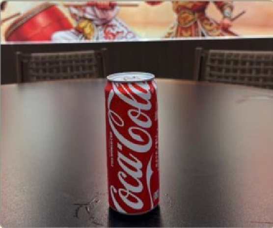 潮汕食府菜单菜品：B5 可乐 Coca-Cola