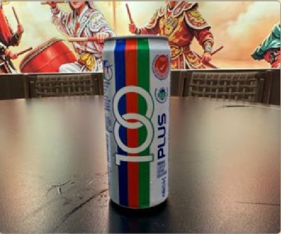 潮汕食府菜单菜品：B7 100号 100 Plus